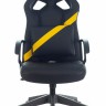 Кресло игровое Бюрократ ZOMBIE DRIVER черный/желтый искусственная кожа с подголов. крестовина пластик