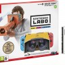 Набор аксессуаров Nintendo Labo VR + бластер для: Nintendo Switch