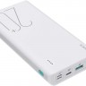 Мобильный аккумулятор Romoss PH80 Pro 20000mAh 2.1A белый