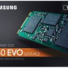 Накопитель SSD Samsung SATA III 1Tb MZ-N6E1T0BW 860 EVO M.2 2280