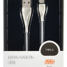 Кабель Digma USB A(m) USB Type-C (m) 1.2м серебристый