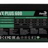 Блок питания Aerocool ATX 600W VX PLUS 600W (24+4+4pin) 120mm fan 3xSATA RTL