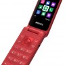 Мобильный телефон Philips E255 Xenium красный раскладной 2.4" 240x320 0.3Mpix GSM900/1800 GSM1900 MP3