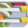 Набор ножей кухон. Victorinox Swiss Classic (6.7606.L118B) компл.:2шт желтый блистер