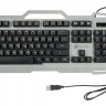 Клавиатура Oklick 747G серый/черный USB Multimedia for gamer LED