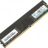 Память DDR4 8Gb 2400MHz Kingmax KM-LD4-2400-8GS RTL PC4-19200 CL16 DIMM 288-pin 1.2В