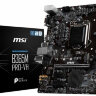 Материнская плата MSI B365M PRO-VH Soc-1151v2 Intel B365 2xDDR4 mATX AC`97 8ch(7.1) GbLAN+VGA+HDMI
