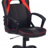 Кресло игровое A4Tech Bloody GC-140 черный/красный эко.кожа/ткань крестовина