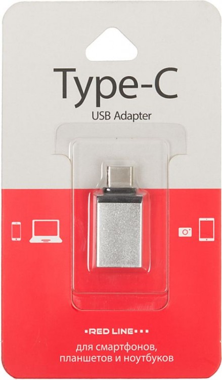 Адаптер Redline УТ000012622 USB Type-C (m) USB 3.0 A(f) серебристый